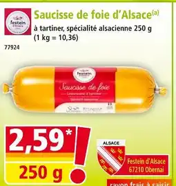 Norma Saucisse de foie d'Alsace offre