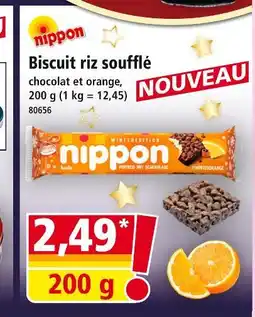Norma Biscuit riz soufflé offre