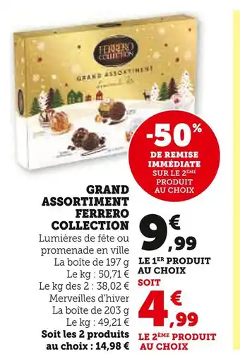 Super U Ferrero Grand Assortiment Ferrero Collection Lumières de fête ou promenade en ville offre