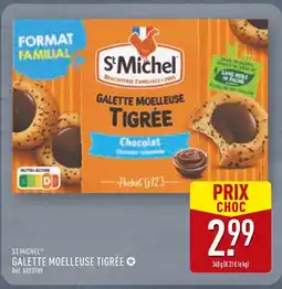 ALDI St Michel Galette Moelleuse Tigrée offre
