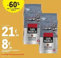 E.Leclerc Express Café en grains classique n°7 san marco offre
