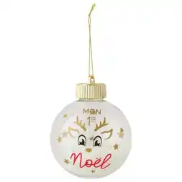 Jardiland Ecloz boule mon premier noël ecloz offre