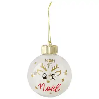 Jardiland Ecloz boule mon premier noël ecloz offre