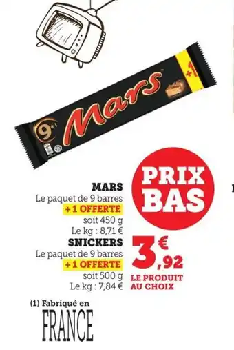 Maximarché MARS offre