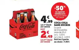Maximarché COCA COLA Sans sucres offre