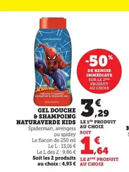 Maximarché Gel douche & shampoing naturaverde kids offre