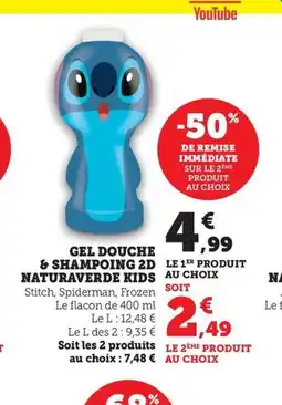 Maximarché Gel douche & shampoing 2d naturaverde kids offre