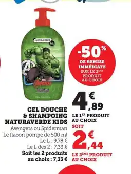 Maximarché Gel douche & shampoing naturaverde kids offre