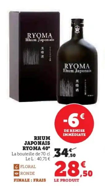 Super U Rhum japonais ryoma 40° offre