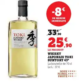 Super U Whisky japonais toki suntory 43° offre