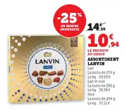 Hyper U Assortiment lanvin offre