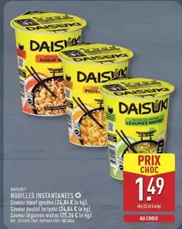 ALDI Nouilles instantanées offre
