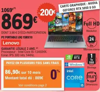 E.Leclerc Pc portable loq 15irx10 lenovo offre