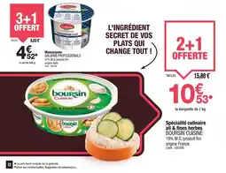 Promocash BOUSIN CUISINE Spécialité culinaire ail & fines herbes offre