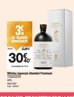 Promocash TOGOÚCHÌ Whisky japonais blended Premium offre