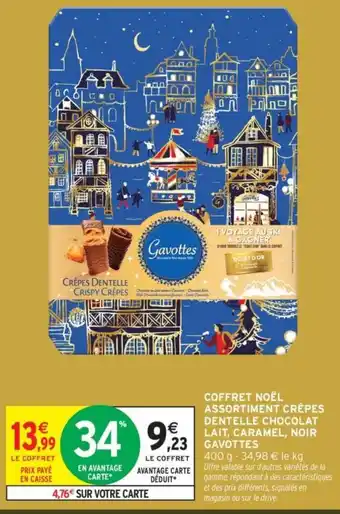 Intermarché Coffret noël assortiment crêpes dentelle chocolat lait, caramel, noir gavottes offre