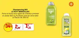 Coccinelle Supermarché LE PETIT MARSEILLAIS Shampooing BIO offre