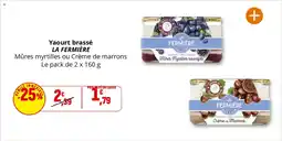 Coccinelle Supermarché LA FERMIÈRE Yaourt brassé offre