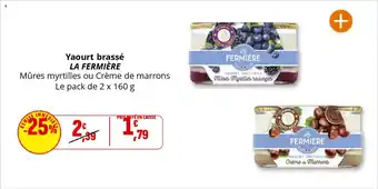 Coccinelle Supermarché LA FERMIÈRE Yaourt brassé offre