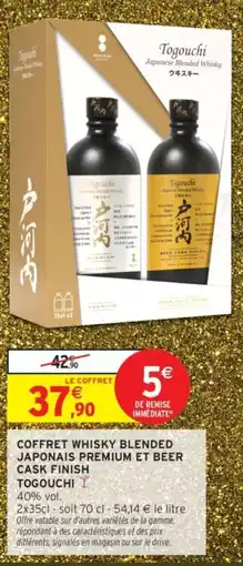 Intermarché Coffret whisky blended japonais premium et beer cask finish togouchi offre