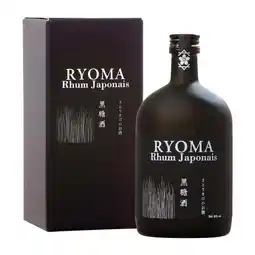 Carrefour Ryoma rhum japonais offre