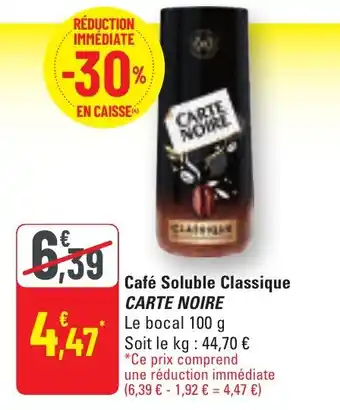G20 Café soluble classique carte noire offre