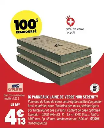 16 panneaux laine de verre mur serenity