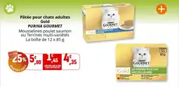 Coccinelle Supermarché PURINA GOURMET Pâtée pour chats adultes Gold offre
