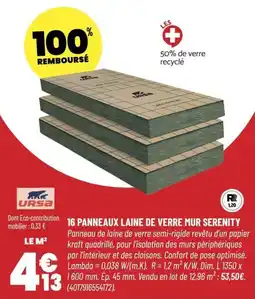 Bricomarché 16 panneaux laine de verre mur serenity offre