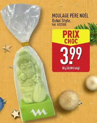 ALDI Moulage père noël offre