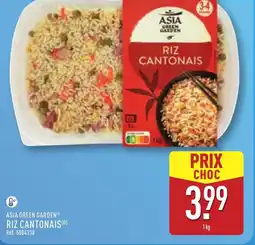 ALDI Asia green garden riz cantonais offre