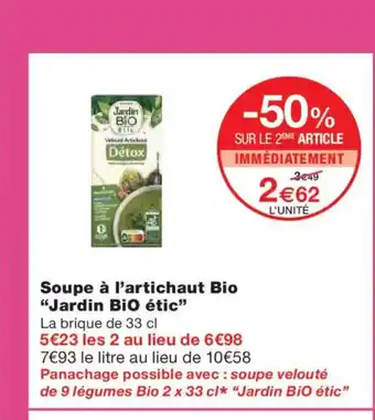 Monoprix JARDIN BIO ÉTIC Soupe à l'artichaut Bio offre
