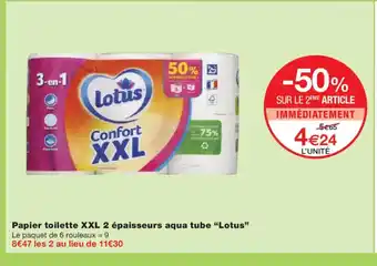 Monoprix LOTUS Papier toilette XXL 2 épaisseurs aqua tube offre