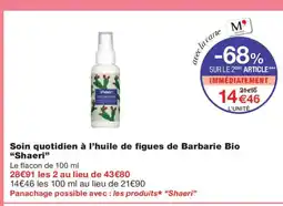 Monoprix SHAERI Soin quotidien à l'huile de figues de Barbarie Bio offre
