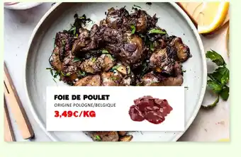 Hmarket Foie de poulet offre
