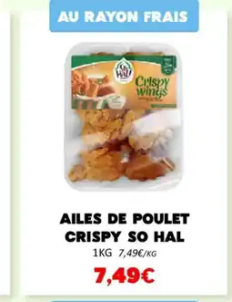 Hmarket SO HAL Ailes de poulet crispy offre