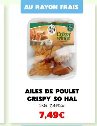 Hmarket SO HAL Ailes de poulet crispy offre