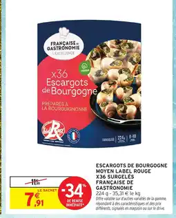 Intermarché Escargots de bourgogne moyen label rouge x36 surgelés française de gastronomie offre