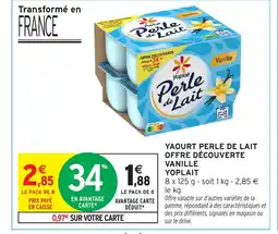 Intermarché YOPLAIT Yaourt perle de lait offre découverte vanille offre