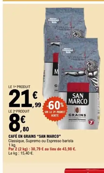 E.Leclerc SAN MARCO Café en grains offre