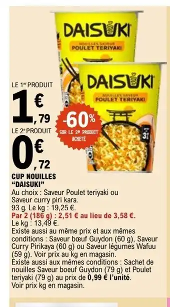E.Leclerc DAISUKI Cup nouilles offre