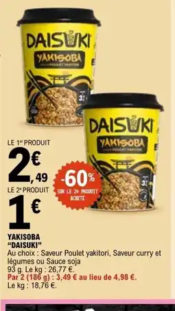 E.Leclerc DAISUKI Yakisoba offre