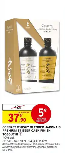 Intermarché Coffret whisky blended japonais premium et beer cask finish togouchi offre