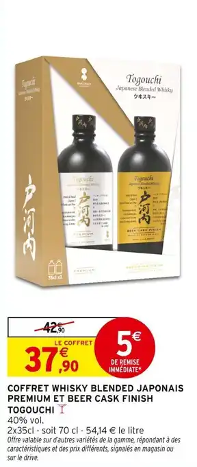 Intermarché Coffret whisky blended japonais premium et beer cask finish togouchi offre