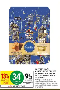 Intermarché Gavottes coffret noël assortiment crêpes dentelle chocolat lait, caramel, noir offre