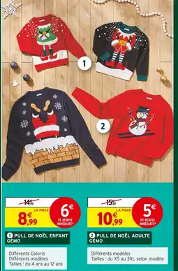 Intermarché Gémo pull de noël enfant offre