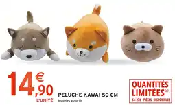 Intermarché Express Peluche kawai 50 cm offre