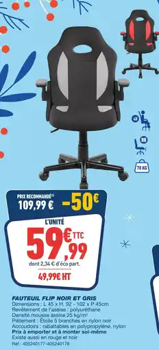 Bureau Vallée Fauteuil flip noir et gris offre