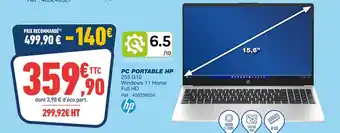 Bureau Vallée Hp pc portable hp 255 g10 windows 11 home full hd offre