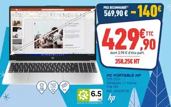 Bureau Vallée Hp pc portable hp offre